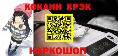 гашиш Апрелевка