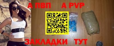 гашиш Апрелевка