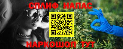трава Аргун