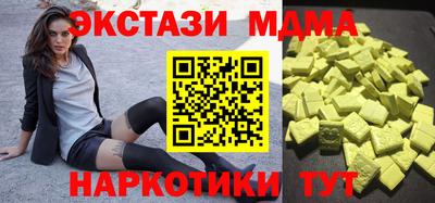 трава Аргун