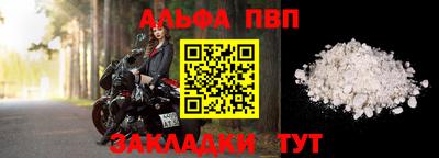 гашиш Апрелевка