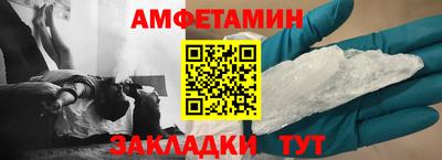 гашиш Апрелевка