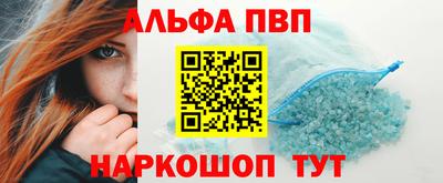 гашиш Апрелевка