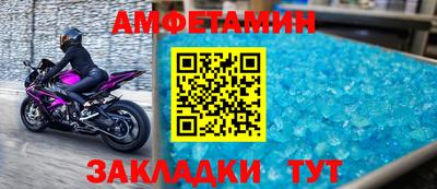 гашиш Апрелевка