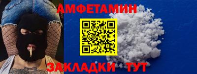 гашиш Апрелевка
