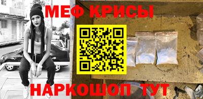гашиш Апрелевка