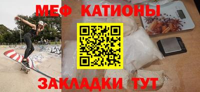 гашиш Апрелевка
