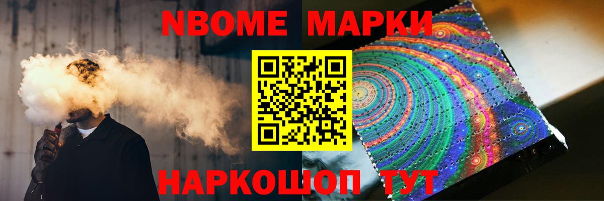 ЛСД экстази кислота  Вход с VPN  Бугуруслан 